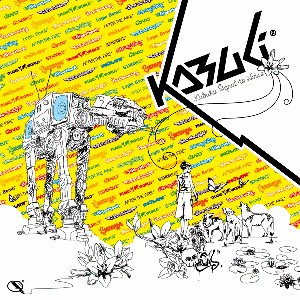 Kabuki ‎– Signal To Noise (CD)