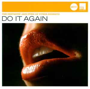 Eumir Deodato ‎– Do It Again (Used CD)