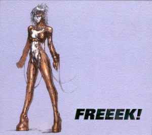 George Michael ‎– Freeek! (Used CD)