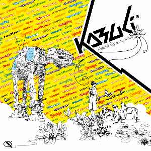 Kabuki ‎– Signal To Noise (Used CD)