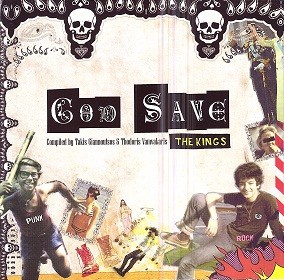 Various ‎– God Save The Kings (Used CD)