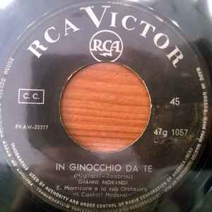 Gianni Morandi ‎– In Ginocchio Da Te / Se Puoi Uscire Una Domenica Sola Con Me (Used Vinyl)(7")