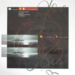 Mícheál Ó Súilleabháin ‎– Oileán / Island (Used Vinyl)