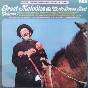 Various – Great Melodies The World Loves Best (Volume 1) (Used Vinyl)