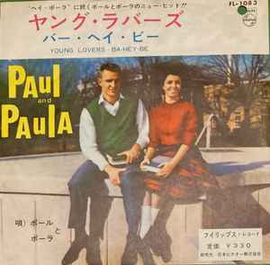 Paul & Paula ‎– Young Lovers (Used Vinyl)(7")