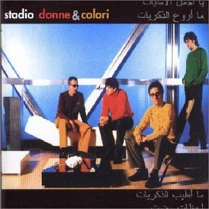 Stadio ‎– Donne & Colori