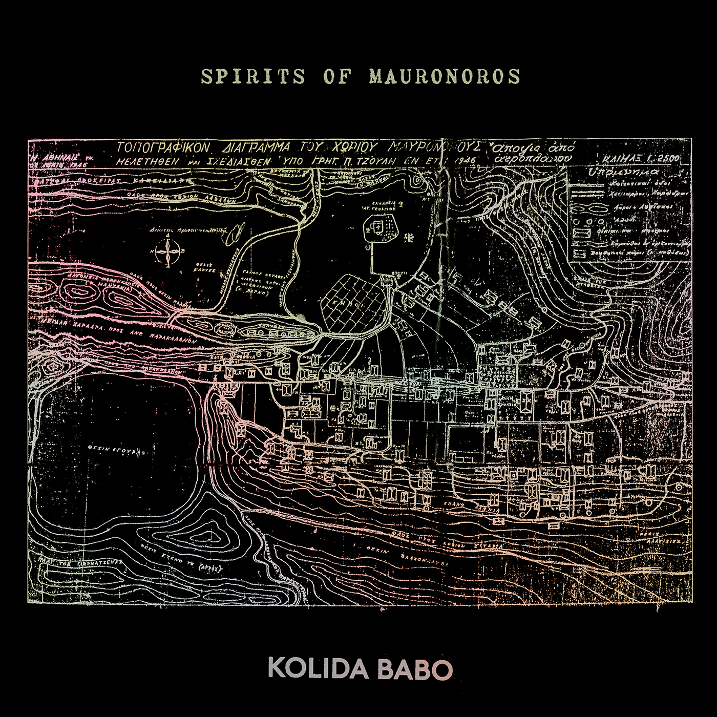 Kolida Babo - Spirits Of Mauronoros (Coloured)