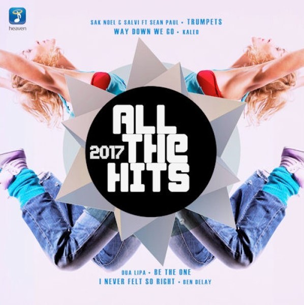 Various - All The Hits 2017 (CD)